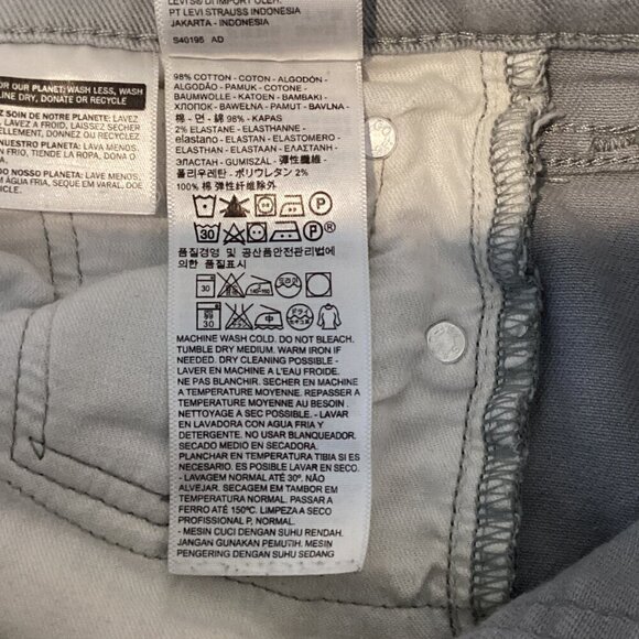 Levi's 511 Jeans Light Gray Straight Slim 5-Pocket 29x32 (*30x30) #206M - Picture 10 of 11